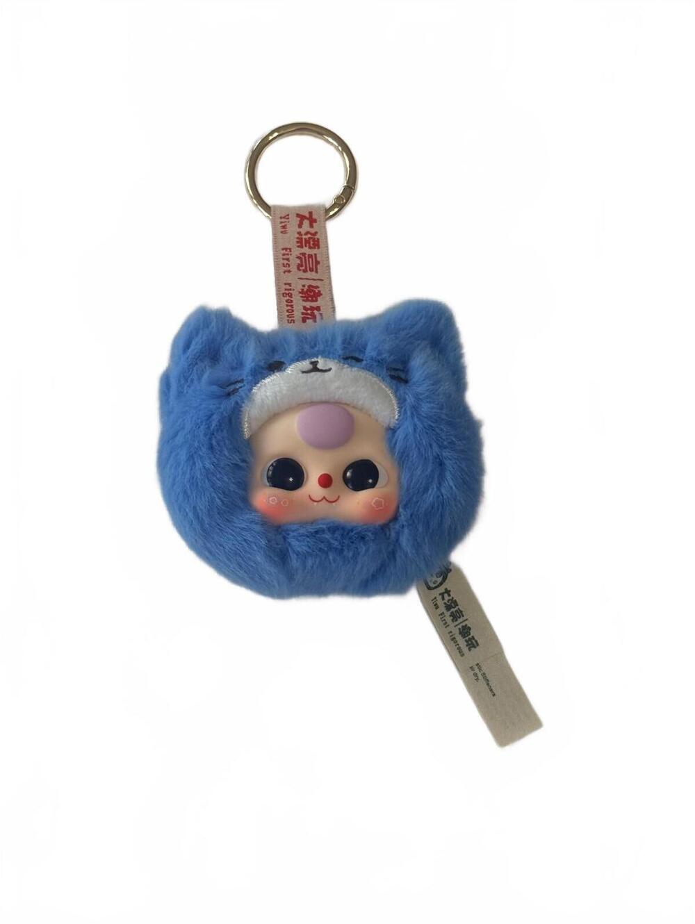 PopMart Baby Three Blue Plush Cat Face Keychain Cute Kawaii Y2K Accessory